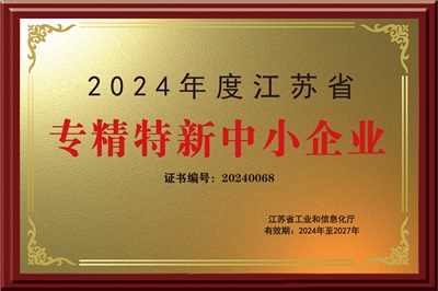 腦彩超